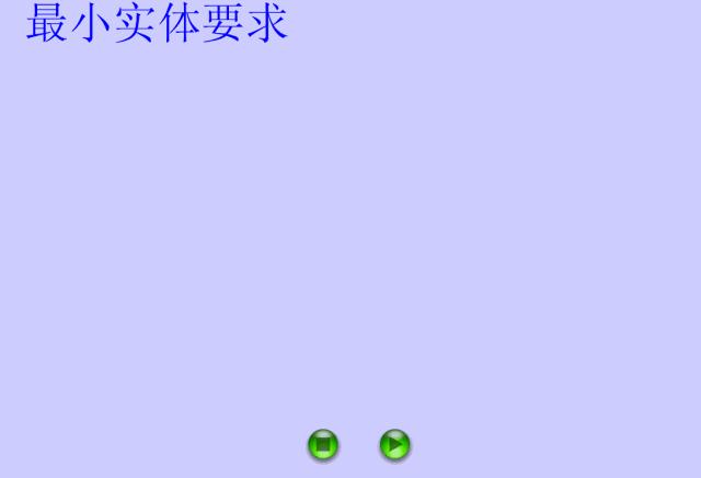 公差配合与技术测量26页答案,公差配合与测量技术500页