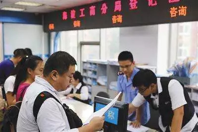 「乐生活」明天起，这些新规将影响你的生活！