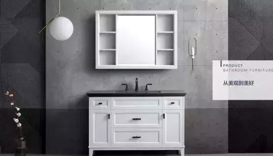 最新卫浴定制款式,定制卫浴最新款式