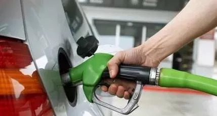 4月起这些新规将影响你的生活,明起这些新规将密切影响你的生活