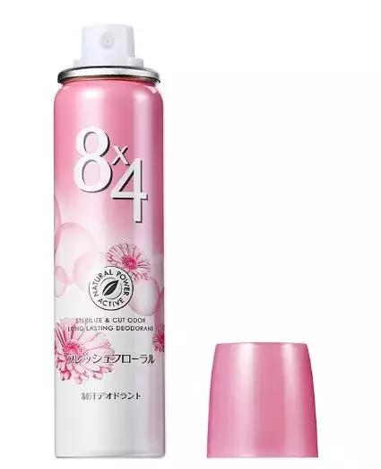 环球女子图鉴｜日本女人为了美做多少功课，活像一本“教科书”