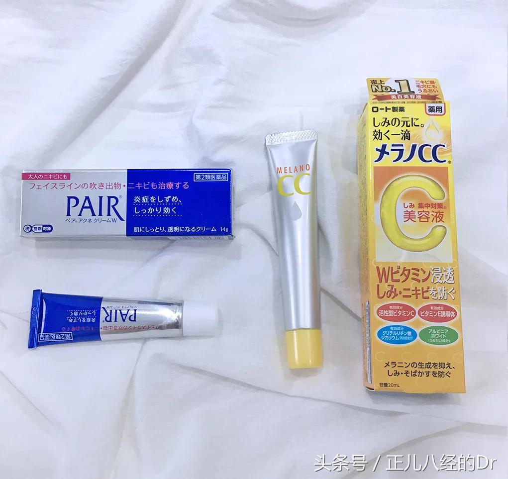 超好用的祛痘组合,祛痘产品测评排行榜