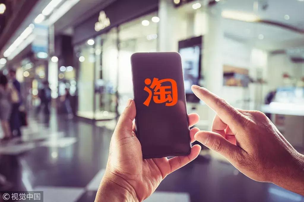 手淘改版猜你喜欢图片在哪里投放,手淘大改版商家可以被订阅吗