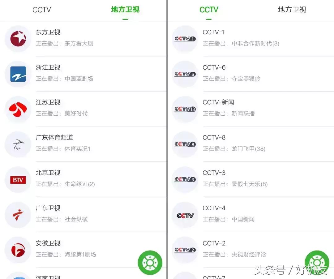 投屏神器连接电视机4k高清,投屏神器电视