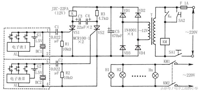 智能教室灯开关接线方式,教室灯加装调光开关