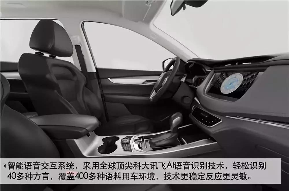 18年斯威g01值得入手吗,不到10万的玛莎拉蒂