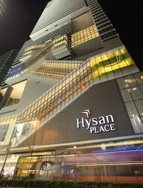 成都去香港坐飞机还是高铁划算,成都坐动车直接到香港攻略