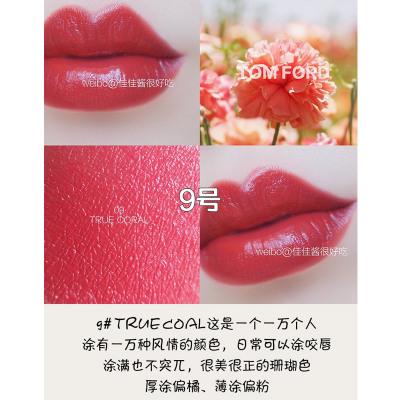 种草黄皮口红平价排行榜,黄皮最显白的十大口红色号图片