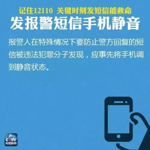 打滴滴遇到不良司机怎么办,打滴滴碰到可恶的司机怎么办