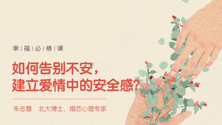 痛苦是因为想要的太多,一想要小肚子就疼