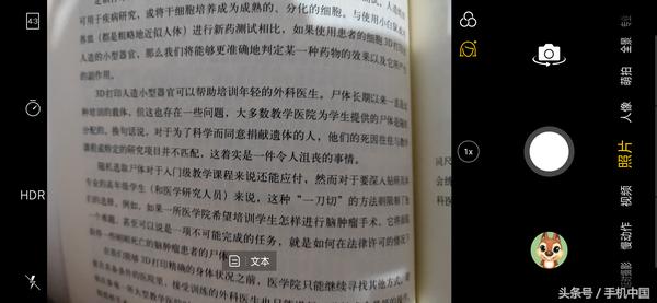 opporeno和r17哪个好,oppor17现在还值得买吗