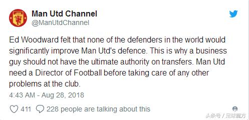 曼联三德子最新信息,曼联重建新帅确定三大引援目标