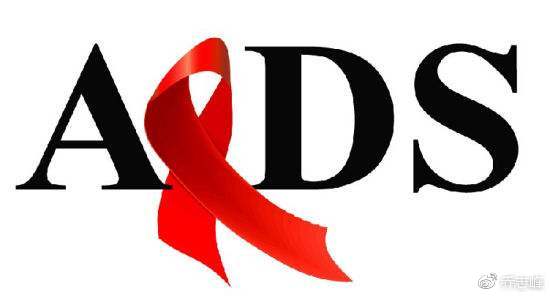 国家实行艾滋病自愿咨询制度,对于艾滋病的倡议书