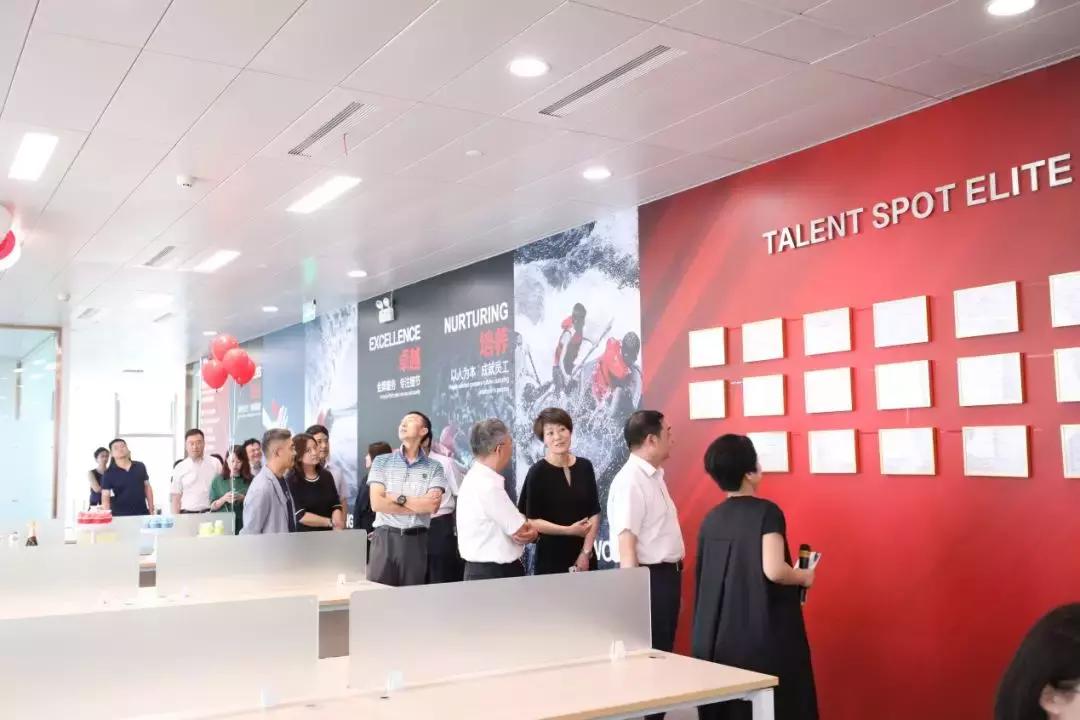 涓婃捣鍔涘痉鍥介檯浜哄姏璧勬簮,鍔涘痉鍥介檯鍏徃