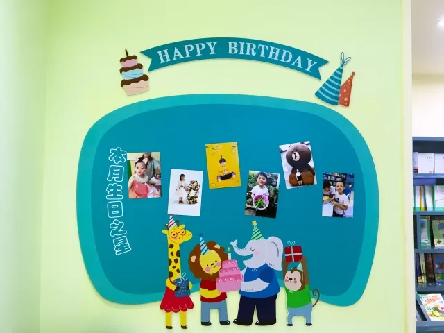 突破传统教育,英语教育的课程