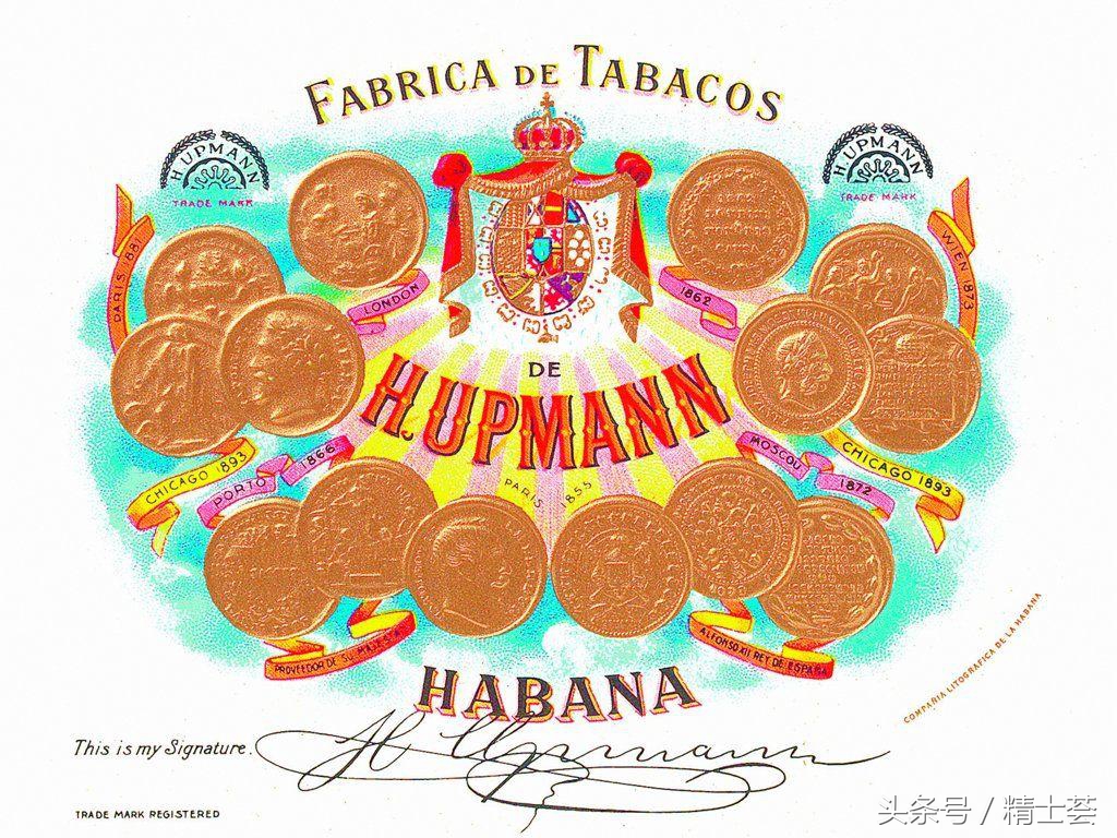 一分钟了解古巴雪茄品牌,国产雪茄浓度