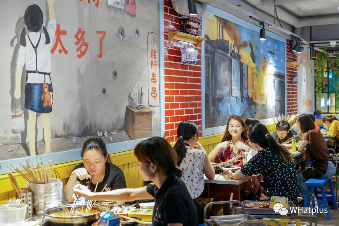 武汉最火爆的10家串串,从成都火到广州的串串火锅