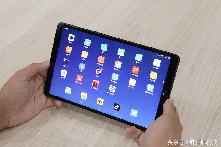 小米平板4plus功能详细介绍,小米平板4plus搜索功能