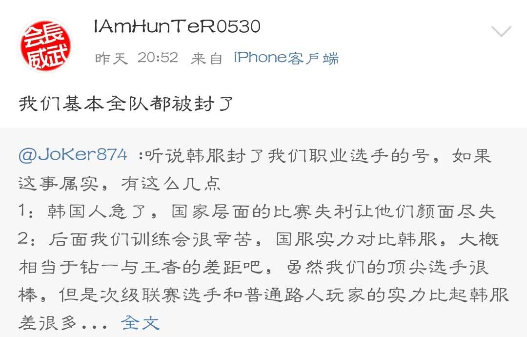 掩耳盗铃比赛,掩耳盗铃比赛完整版