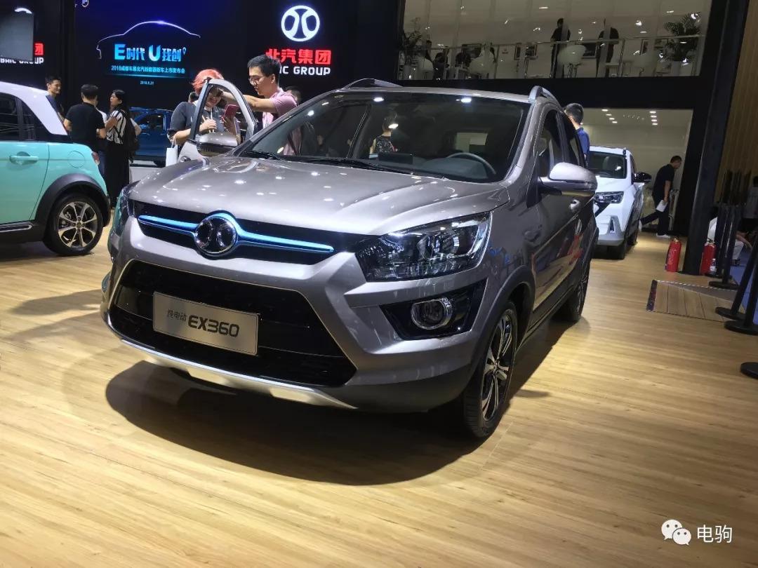 北汽新能源ec3落地价多少钱,北汽新能源ec180落地价