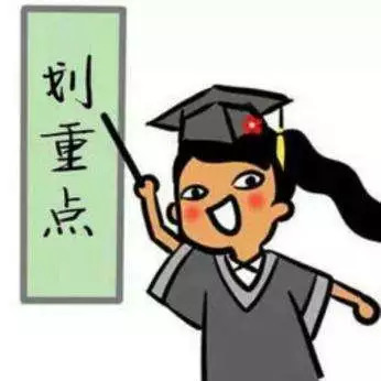 使用技巧关键时刻能救命,正确使用电子手刹关键时能救命