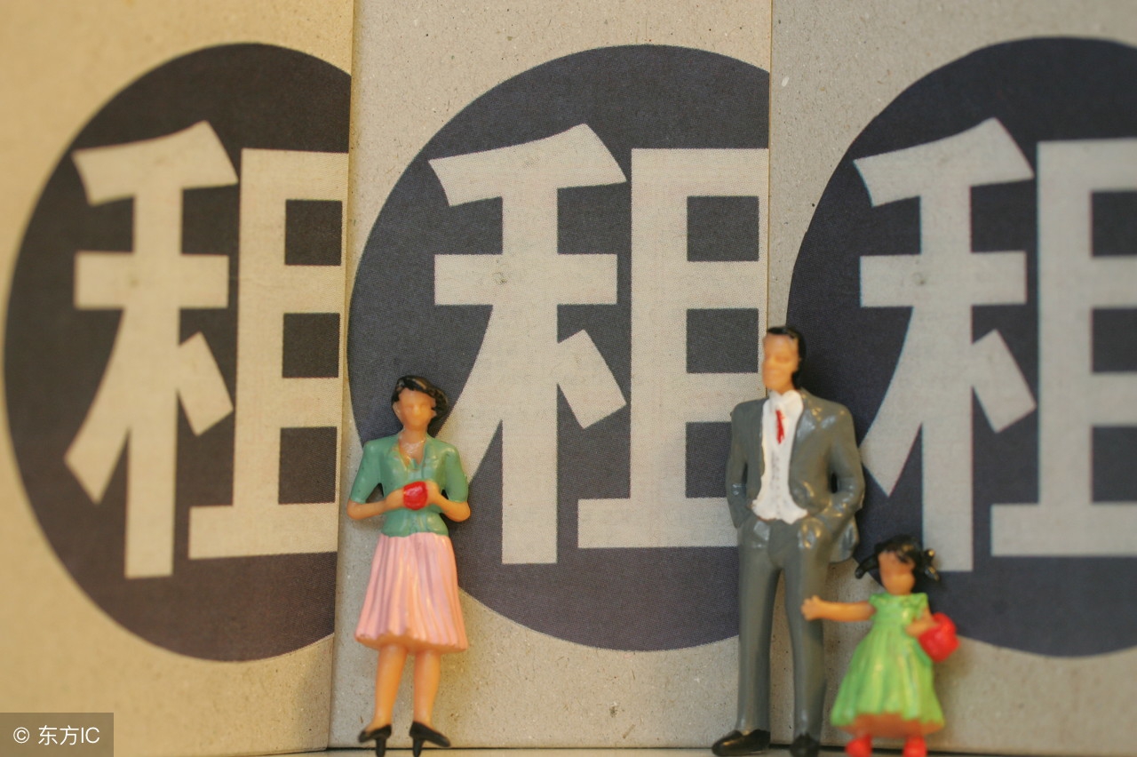 租金贷租户有风险吗,租金贷能贷多少倍租金