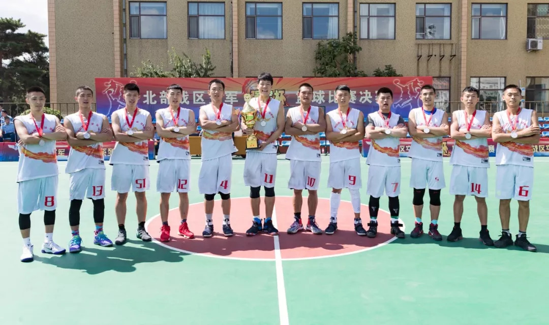 强军杯篮球赛陆军决赛,强军兴武杯篮球赛
