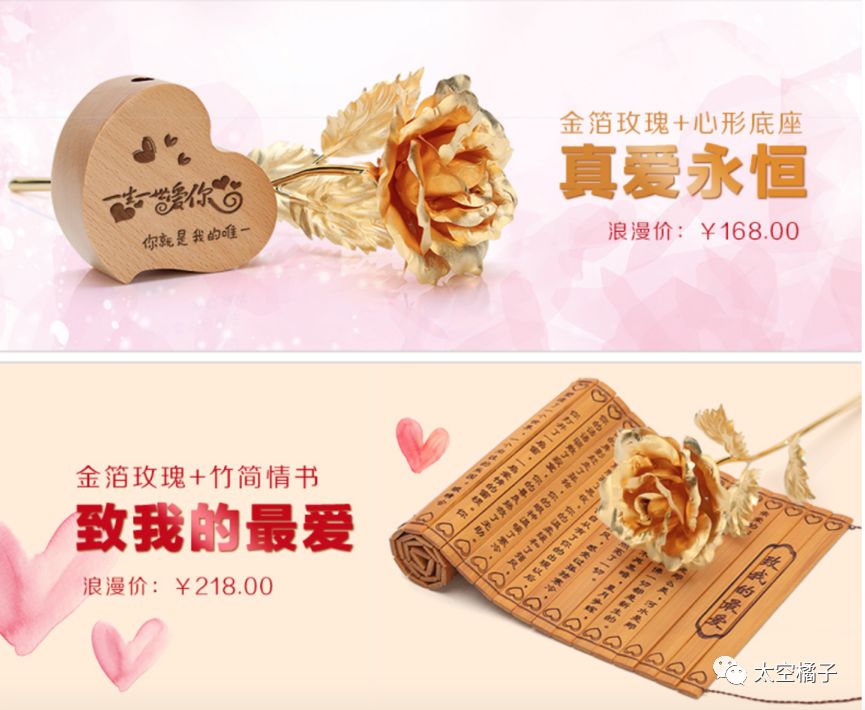 送礼也是个技术,送礼物还是需要知识