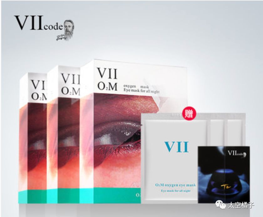 直男在送礼前都做了哪些努力,送人礼物是个技术活