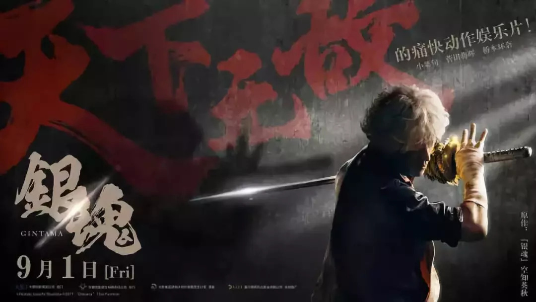 票房不到1000万元也能回本，百万美金溢价也抢不到版权｜中小公司小国别批片引进报价流程指南