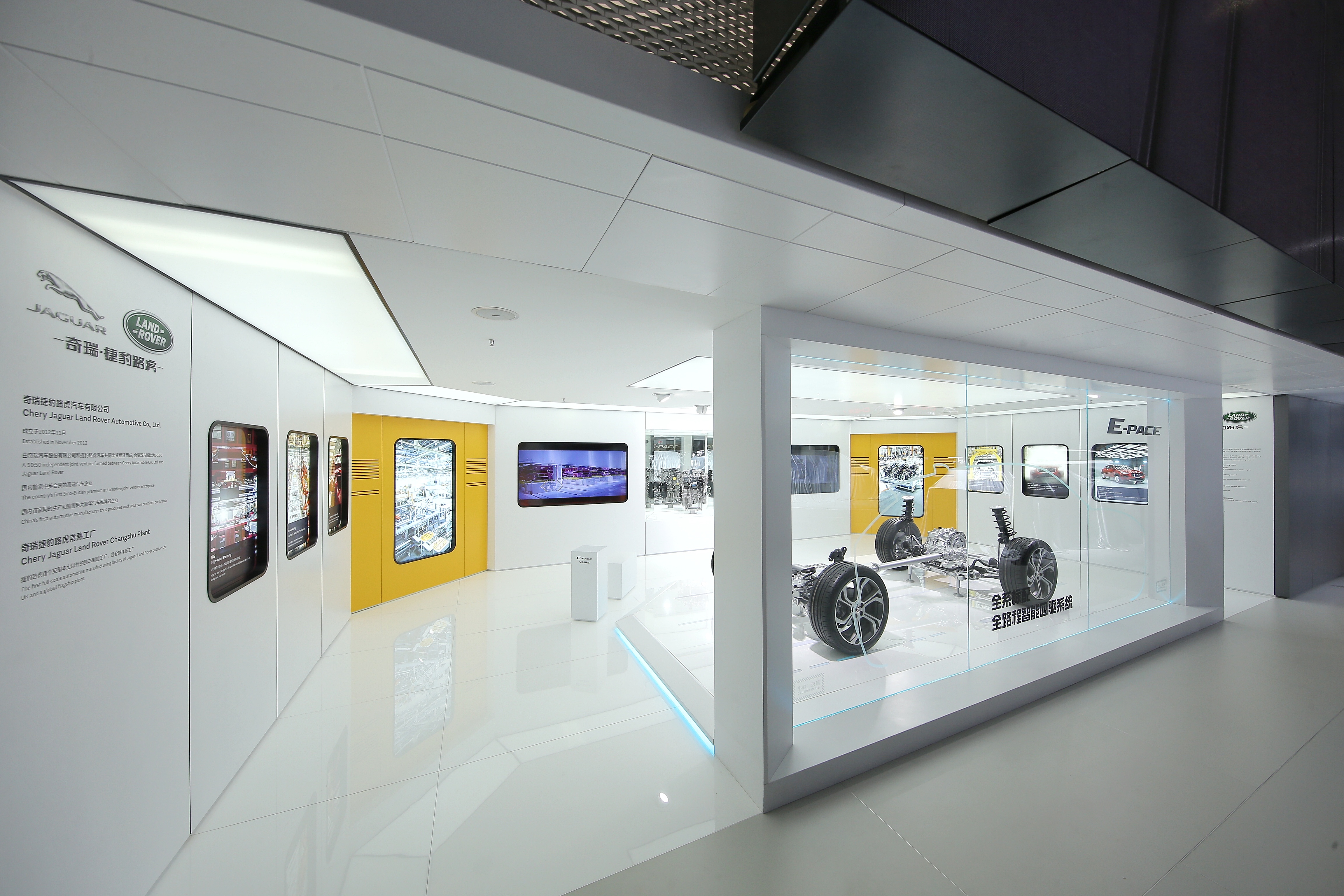 濂囩憺鎹疯惫鏂版e-pace,鍥戒骇鎹疯惫e-pace杞﹀瀷宸茬粡鍒板簵鍙戝敭