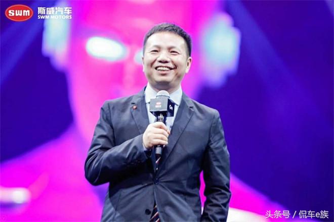 斯威g01卖26.98万,斯威g01新上市车型卖26万