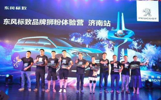 标致新408的销量怎么样,东风标致408新款优惠政策和保养