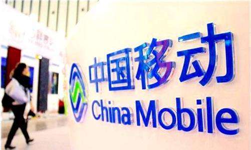 中国移动免费流量卡,如何免费办理10gb7天流量中国移动