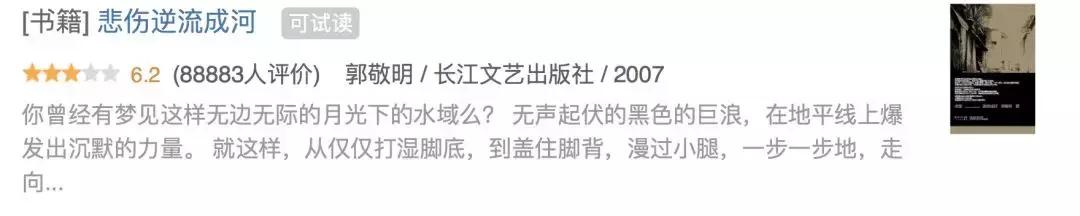 九月上映的电影哪些值得看,九月新片电影推荐