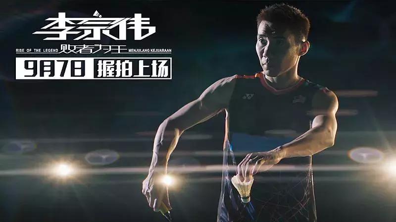 九月上映的电影哪些值得看,九月新片电影推荐