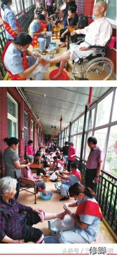 太原市源缘圆老年公寓扶老助老服务示范项目展示