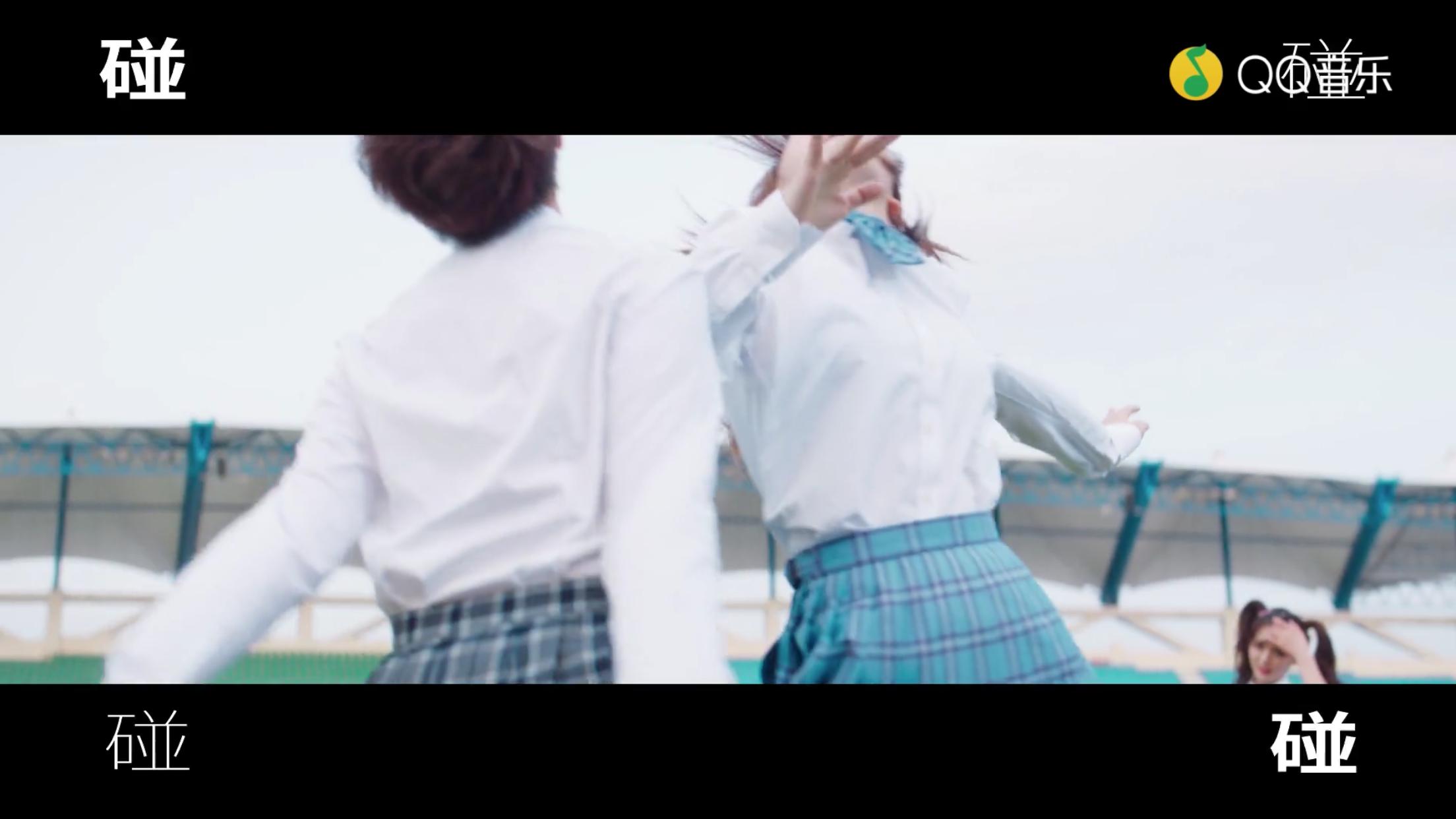 撞火箭少女视频,撞火箭少女101