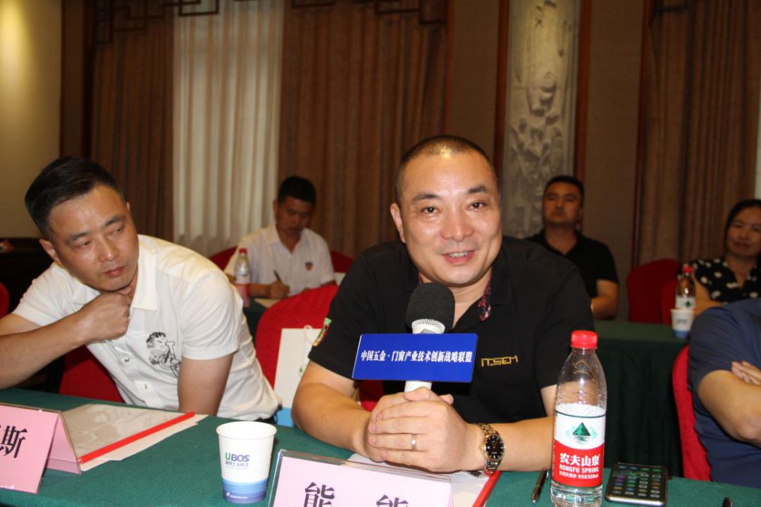 「资讯」烩设计创建人王焱应邀出席浙江武义“门业绿色生产与发展沙龙”