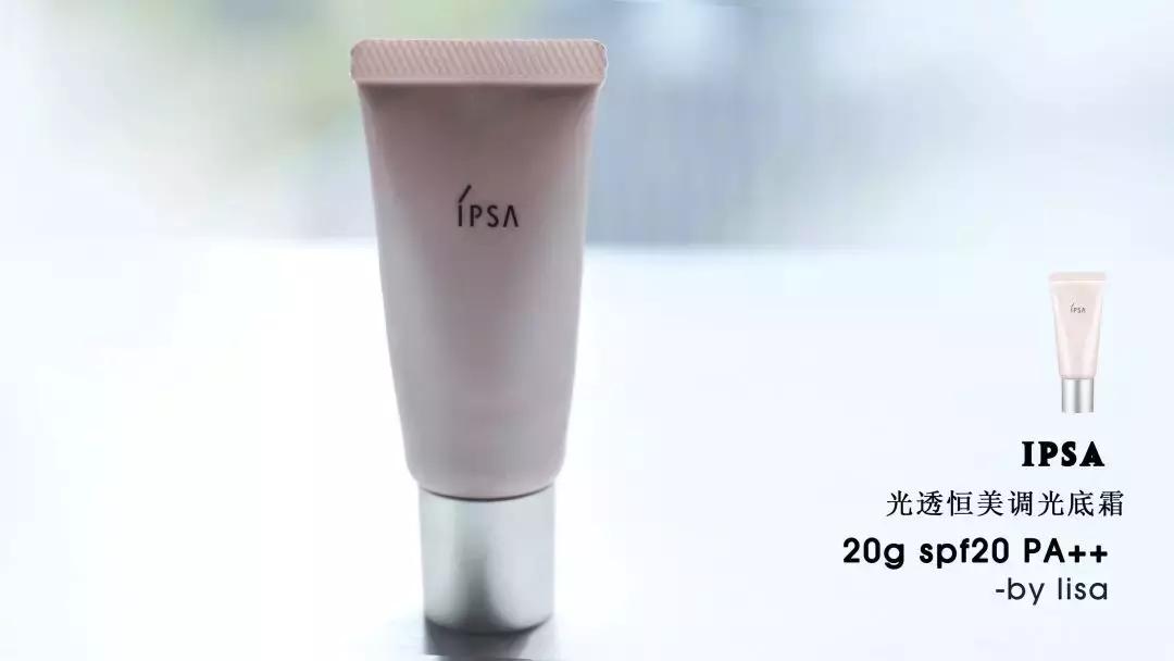 三款必买的隔离,14款人气隔离深度测评