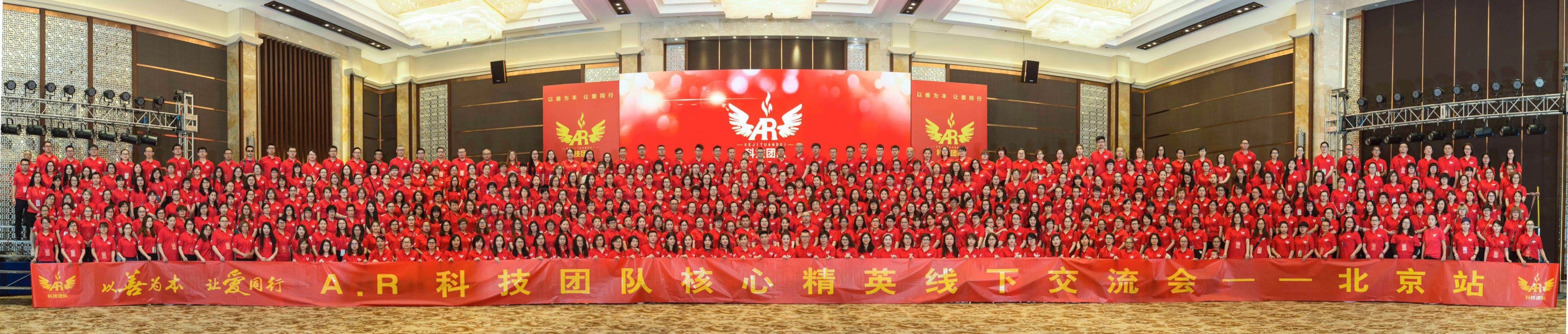 爱大爱眼镜一个多少钱,爱大爱眼镜代理价格表