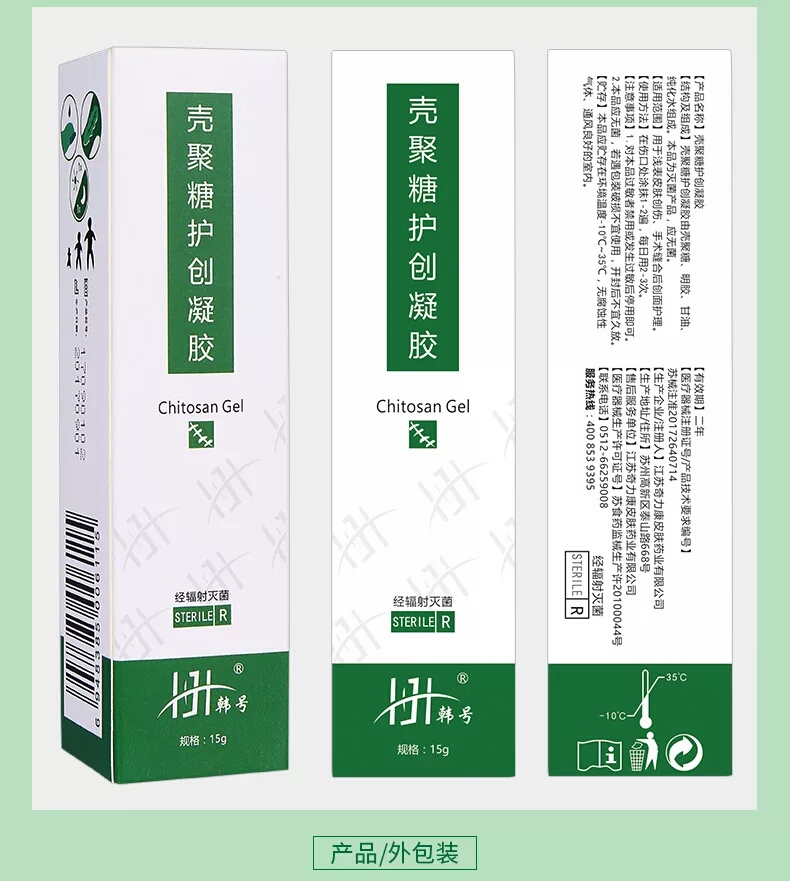 祛除痘印痘坑改善痘印化妆品,怎么去痘印6大方法有效去除痘印