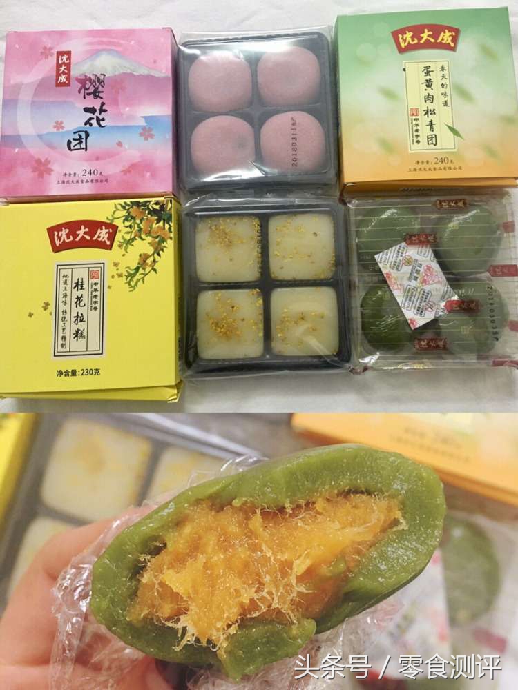 网上吹到爆的网红零食大测评,网红零食测评便宜好吃