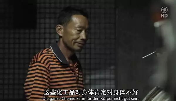 惊天黑幕！HM，ZARA等快时尚品牌的牛仔裤，已导致多*皮人**肤腐烂，恶臭，不孕...