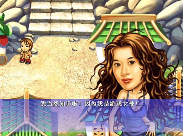 少林足球星爷解说,星爷少林足球最新消息