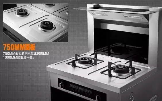 几百块油烟机哪个吸力大,300块和6000块油烟机大比拼