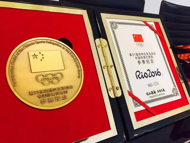 黔南亚运会冠军,都匀女孩打破世界纪录