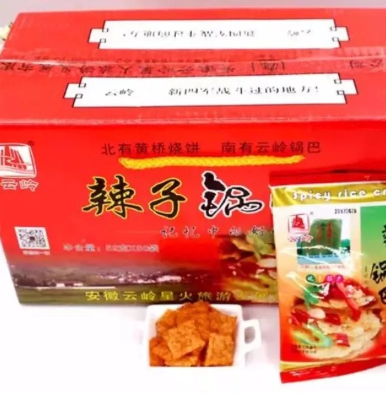 推荐下淘宝上超好吃的美食,淘宝上的美食推荐