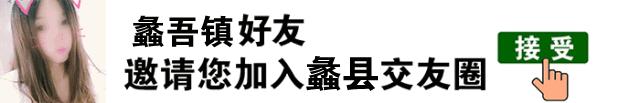 蠡县宋庄招聘工人长白班,蠡县人才招聘信息网