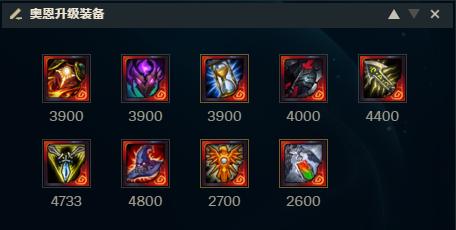 如何练就Letme众生平等式奥恩，打铁放羊到底有多强！